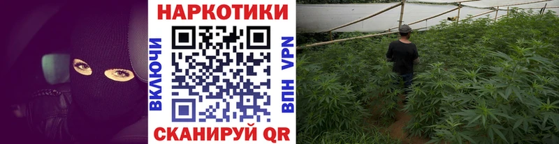 Как найти закладки Среднеуральск Метадон  Альфа ПВП  ГАШ  Мефедрон  Марихуана 