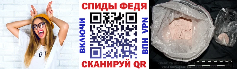 Амфетамин 98% Среднеуральск