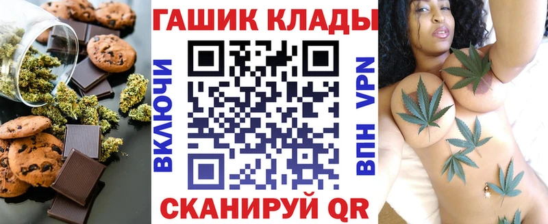 Cannafood конопля  продажа наркотиков  Среднеуральск 