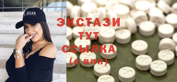 метамфетамин Аркадак