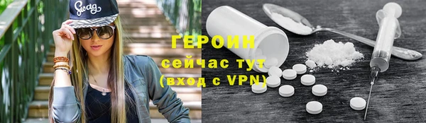 дмт Нязепетровск