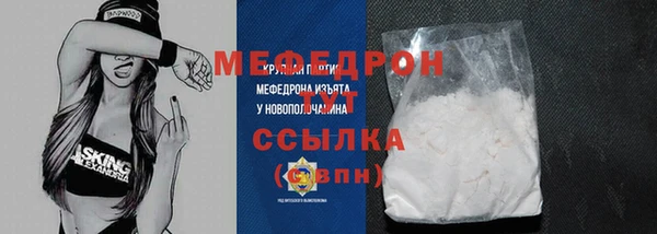 бошки Арсеньев