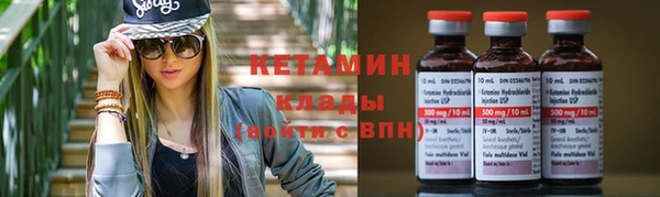 дистиллят марихуана Армянск