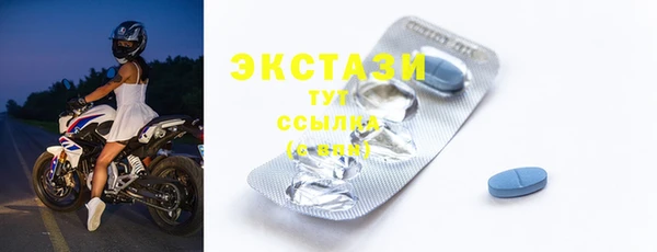 дистиллят марихуана Армянск