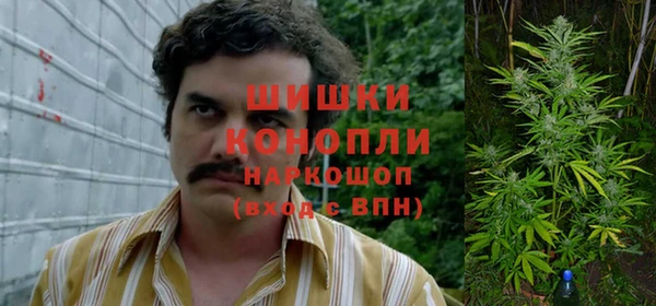 дистиллят марихуана Армянск
