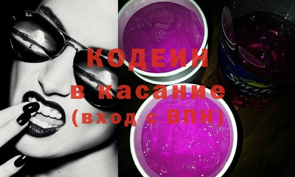 дистиллят марихуана Армянск
