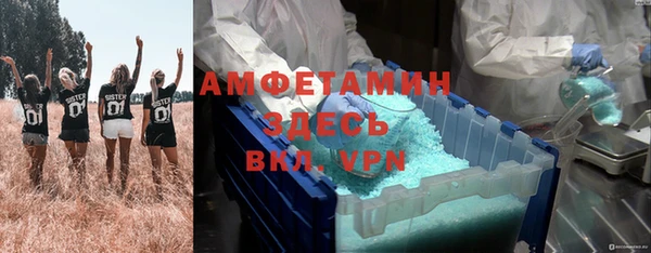 бошки Арсеньев