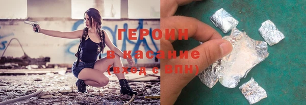 дистиллят марихуана Армянск