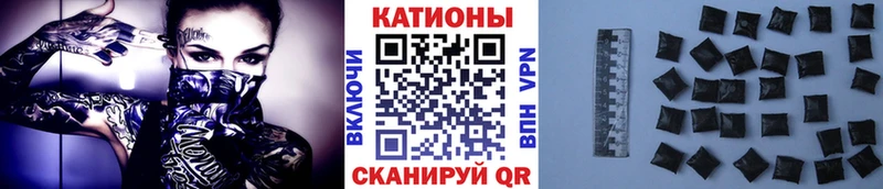 МЕФ кристаллы  Среднеуральск 