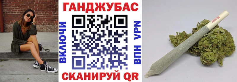 Бошки Шишки марихуана darknet наркотические препараты Среднеуральск